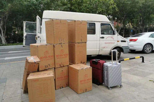 秦淮行李托运公司